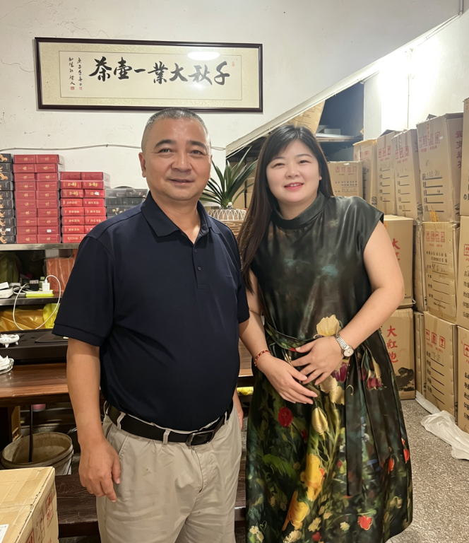 微信图片_2026-08-20_133820_612.png