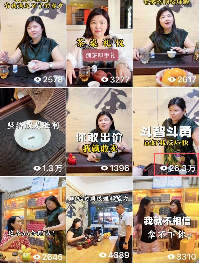 微信图片_2026-08-20_133613_796.jpg