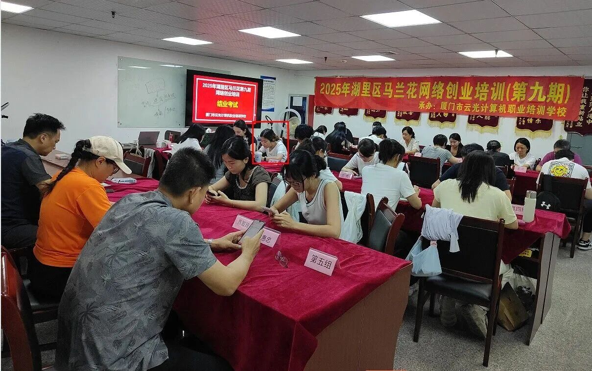 微信图片_2026-08-26_172336_572.jpg